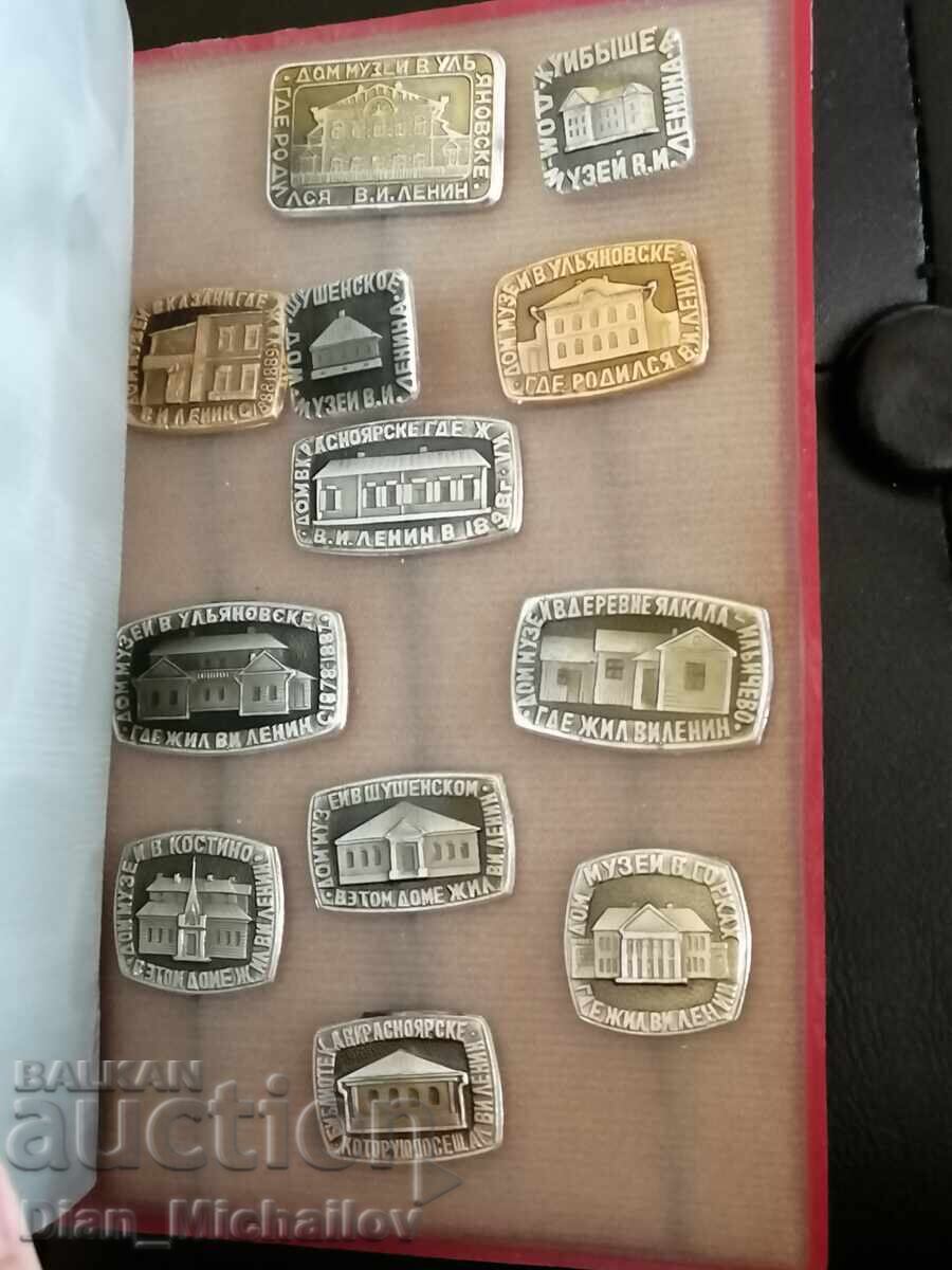 Notebook for badges Lenin with 22 badges with price 60.00 BGN | € 30.68