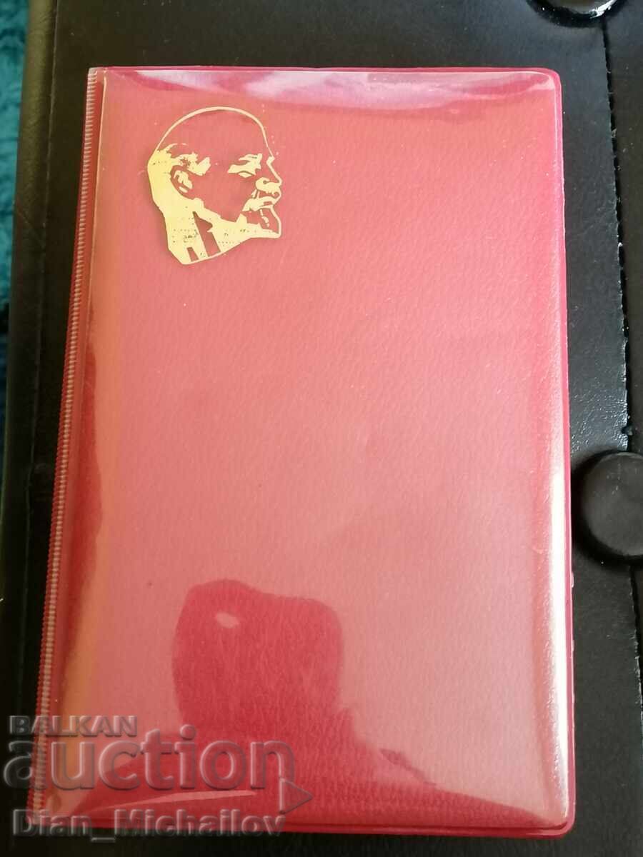 Тефтер за значки Ленин с 22 значки