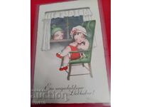 Старинна пощенска картичка 1930г