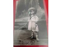 Старинна пощенска картичка 1911г