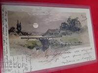 Старинна пощенска картичка 1902г