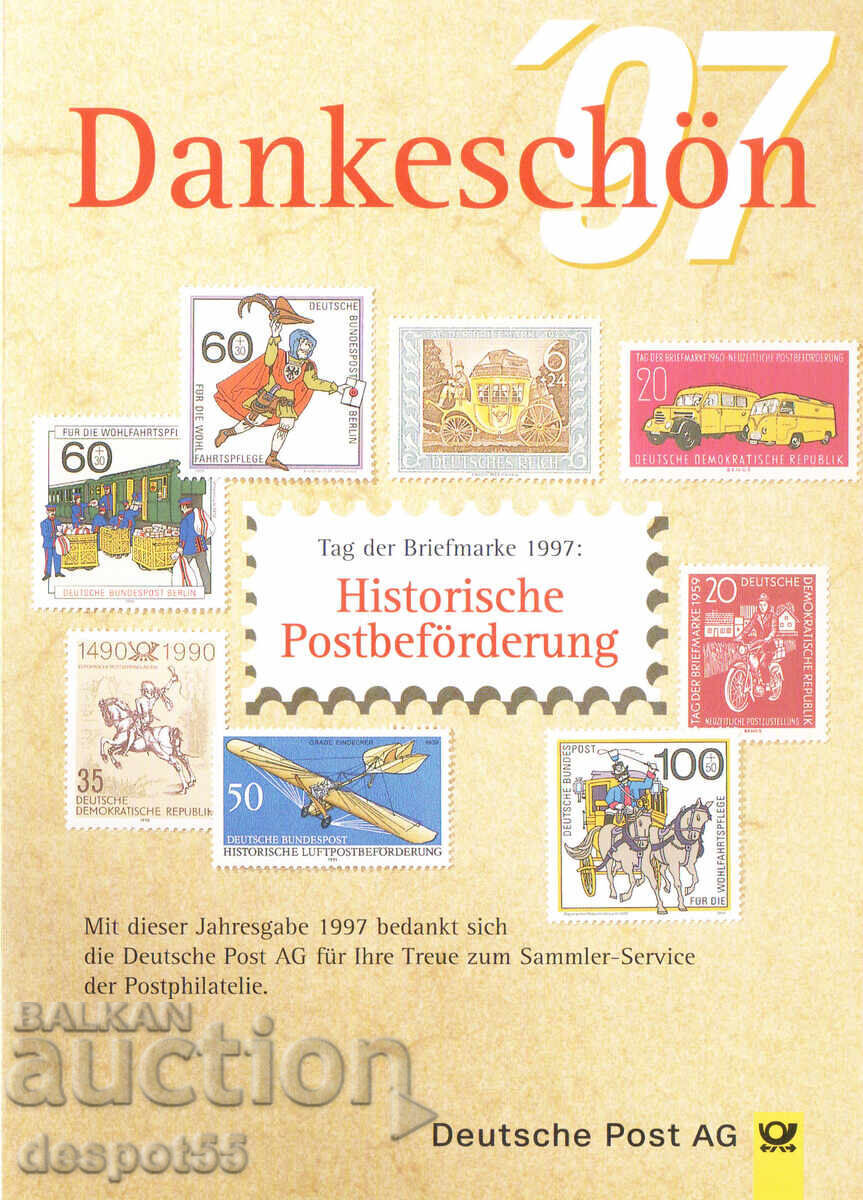 1997. Германия. Ден на пощенската марка. Карта Максимум. с цена € 0.90 | 1.76 лв.