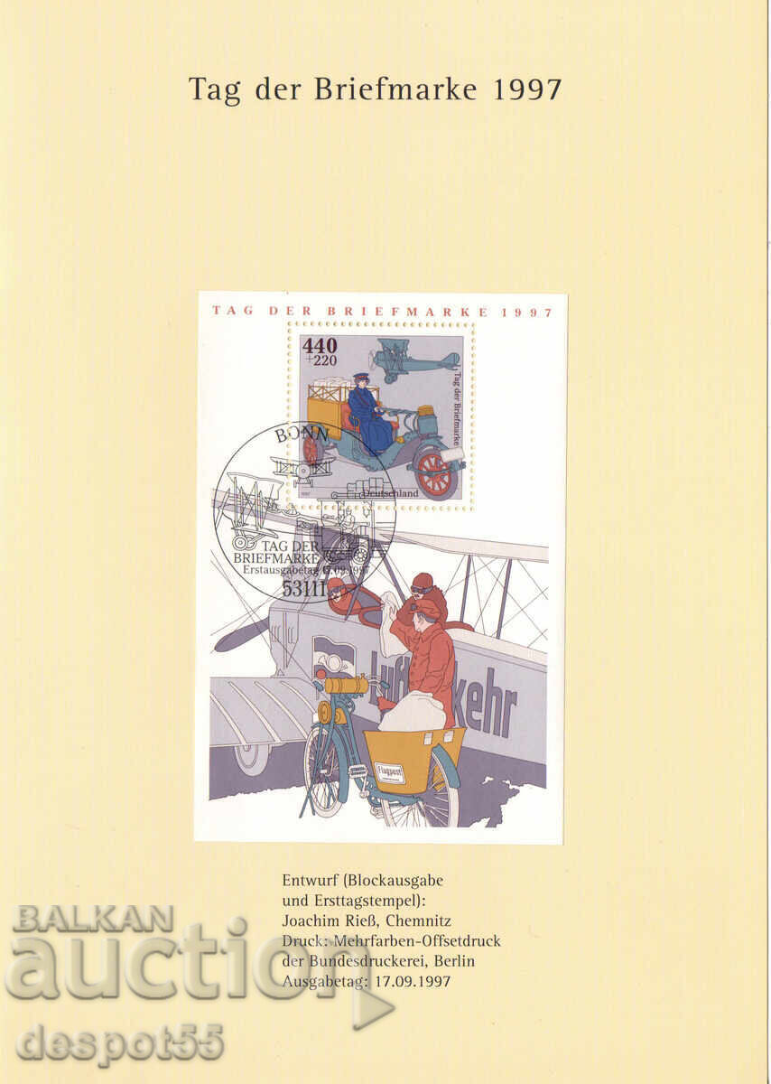 1997. Германия. Ден на пощенската марка. Карта Максимум.