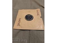 Pathé", № 74836. - "Paydushko Horo", "Sitno Horo"