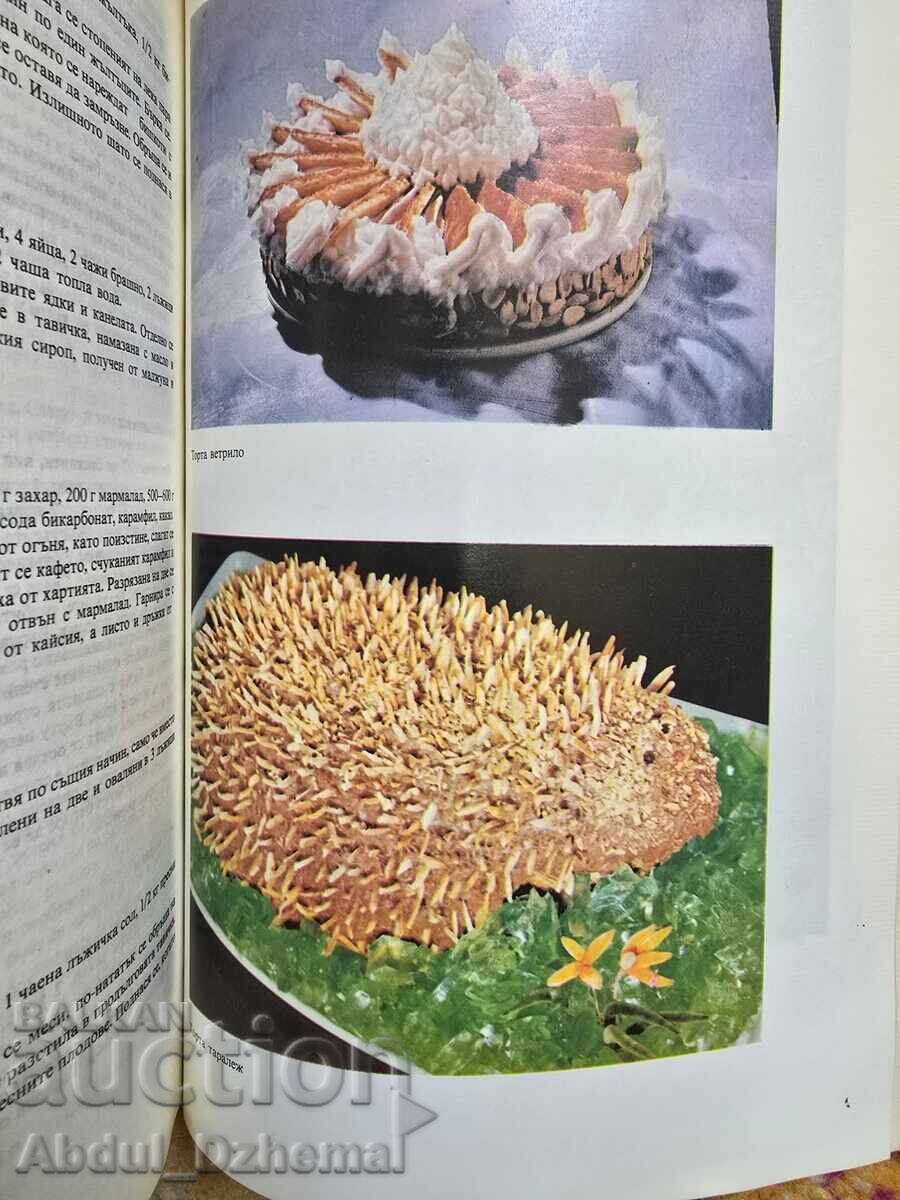 Livrarea "Bucătăria noastră și cea mondială și alimentația rațională"