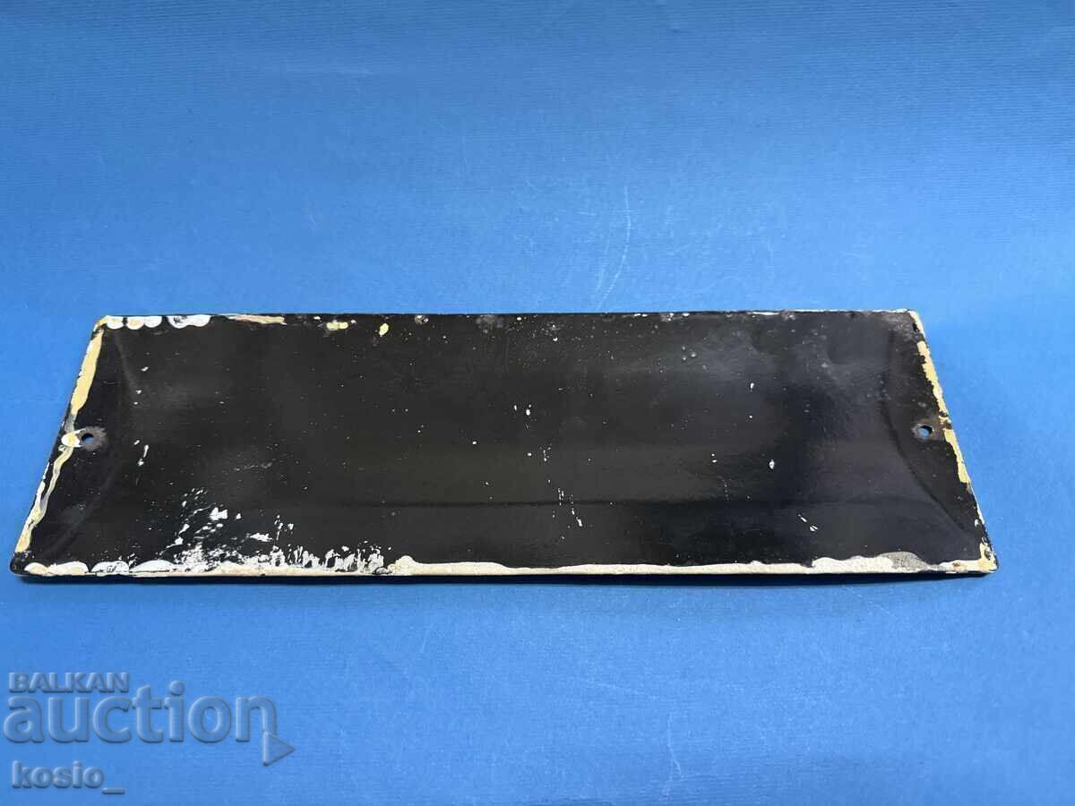 Παλιά αυθεντική σμαλτωμένη πινακίδα μπάνιου με τιμή € 95.00 | 185.80 BGN