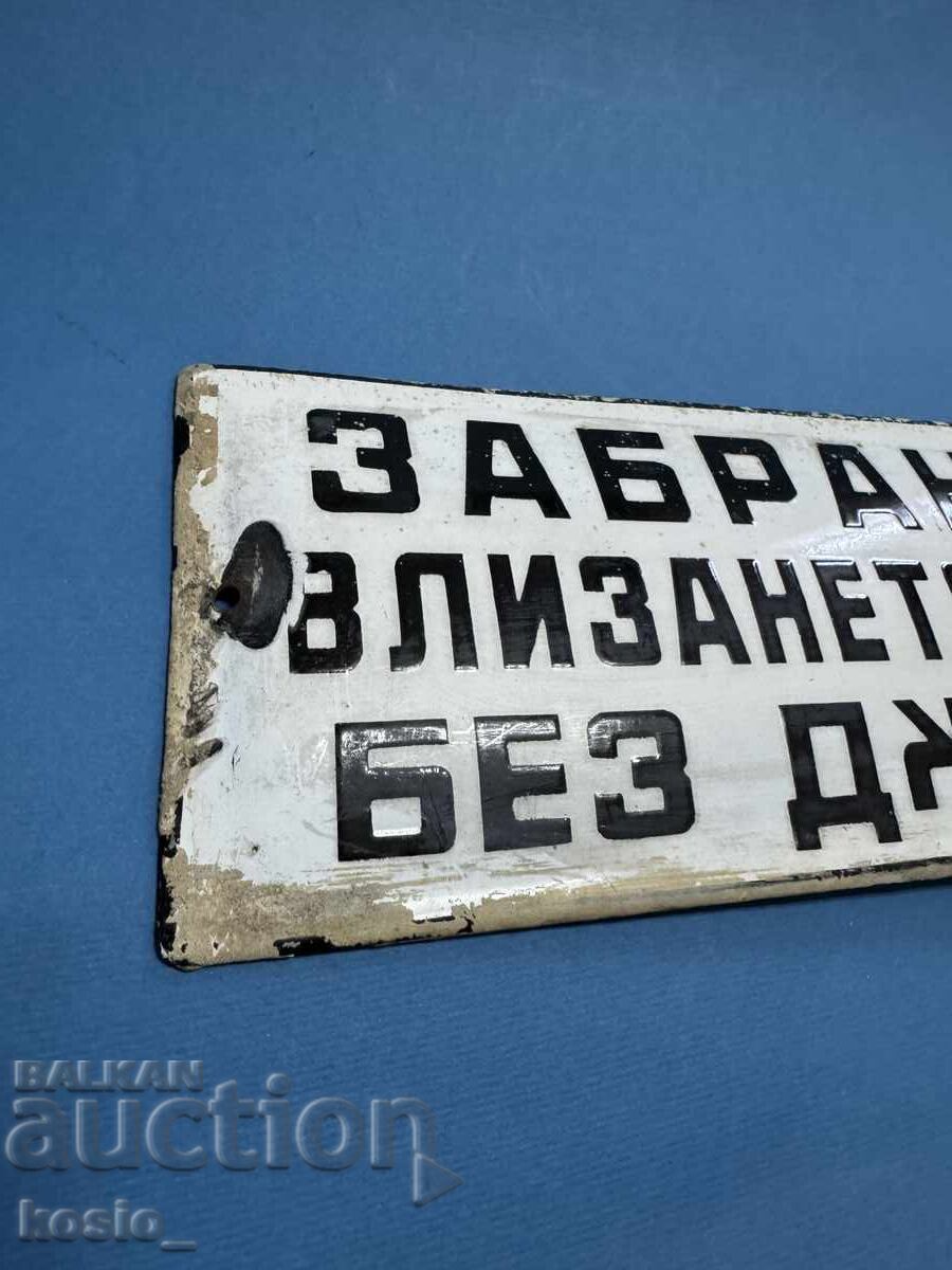 Auction  Old original enamel sign from a bathroom