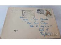 Cyprus Postal Envelope