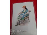 Παλιά καρτ ποστάλ