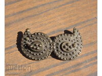 Ρετρό Βουλγάρικη λαϊκή χάλκινη πόρπη παφτά παφτί