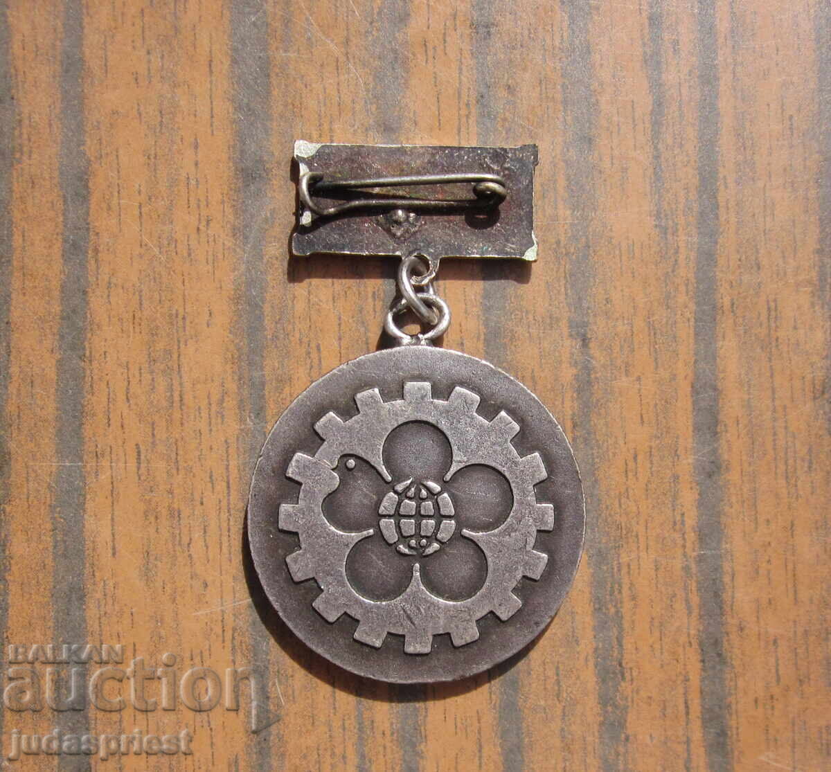 Παράδοση Bŭlgarski medal διεθνούς έκθεσης Φιλιππούπολης Παράδοση Bŭlgarski medal διεθνούς έκθεσης Φιλιππούπολης