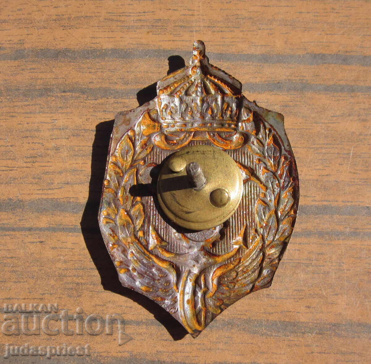 Български Царски военен знак инжинерно свързочни войски ИСВ - 6 Български Царски военен знак инжинерно свързочни войски ИСВ - 6