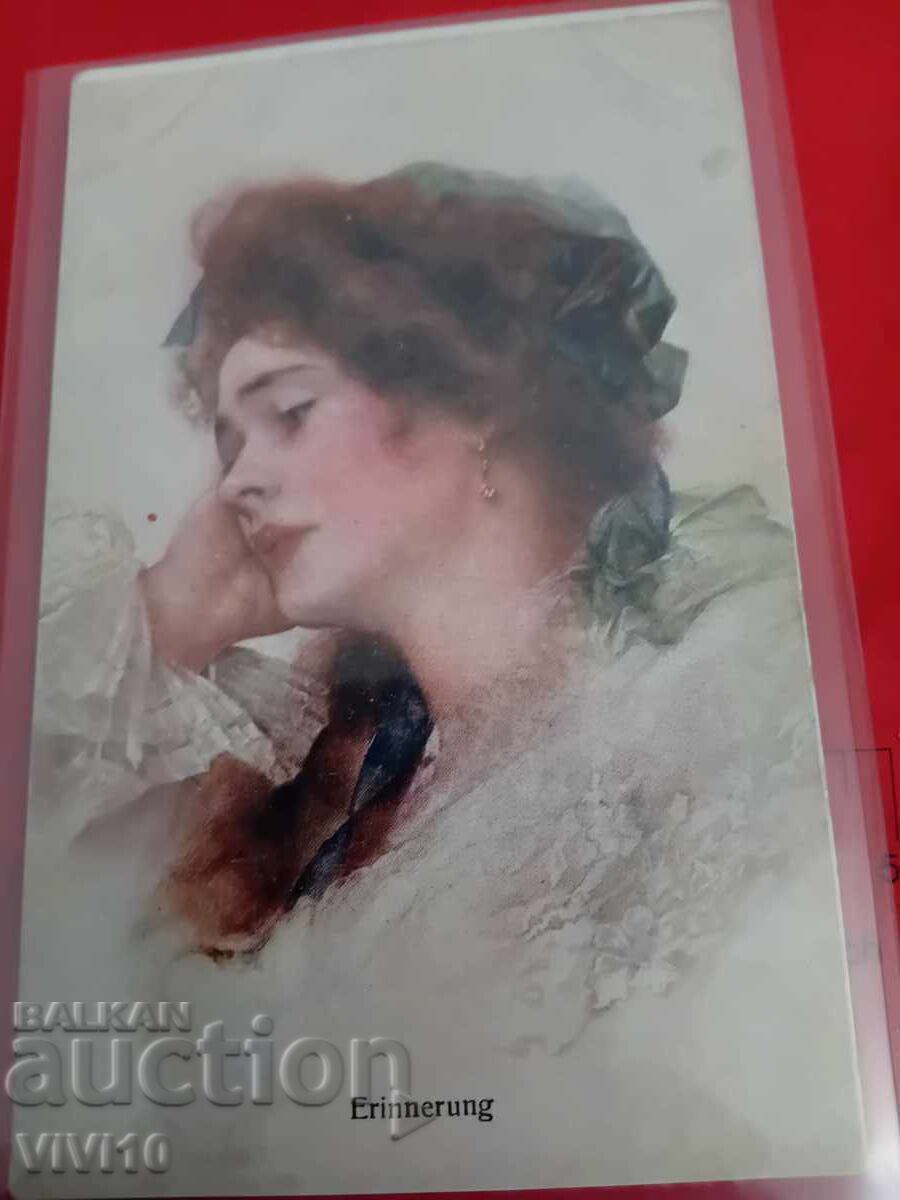 Старинна пощенска картичка Старинна пощенска картичка