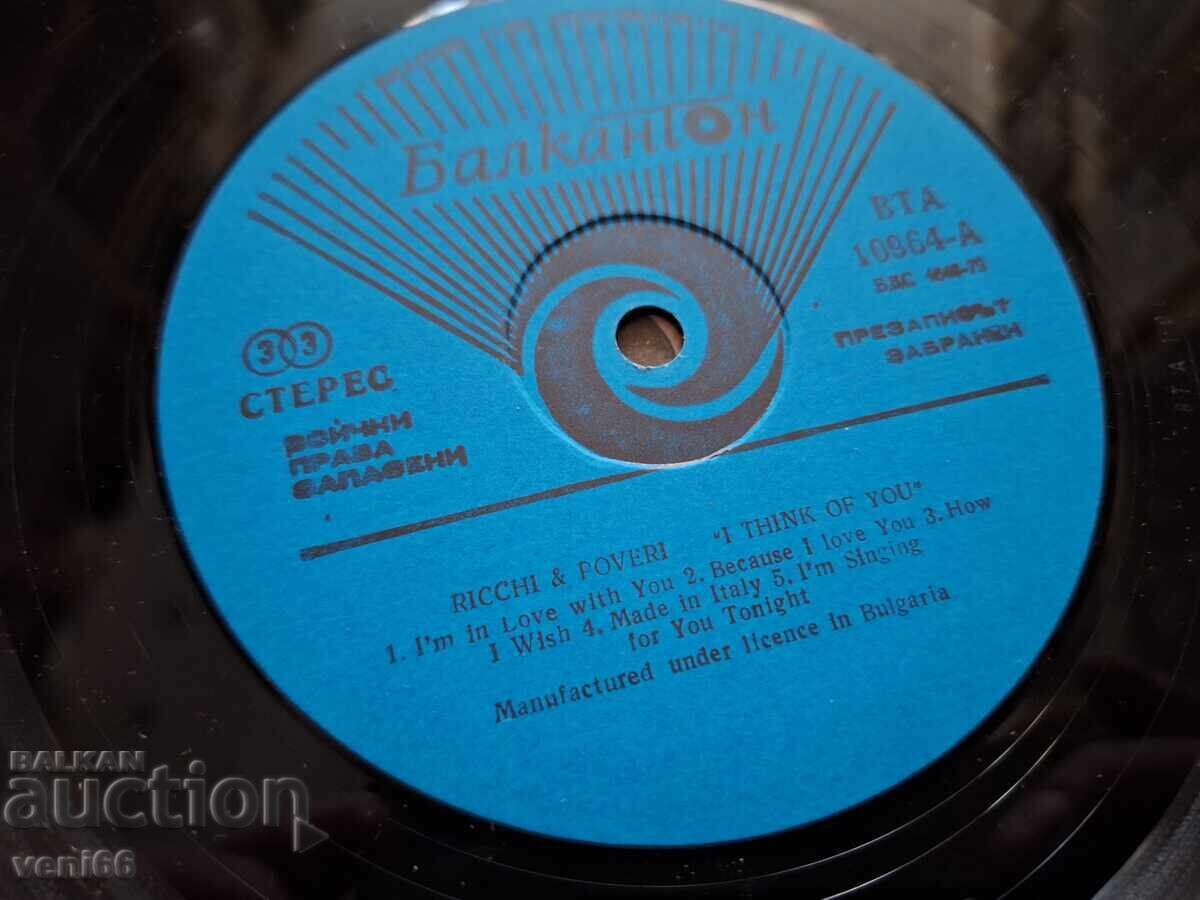 Auction  BTA 10964 Ricky E Poveri