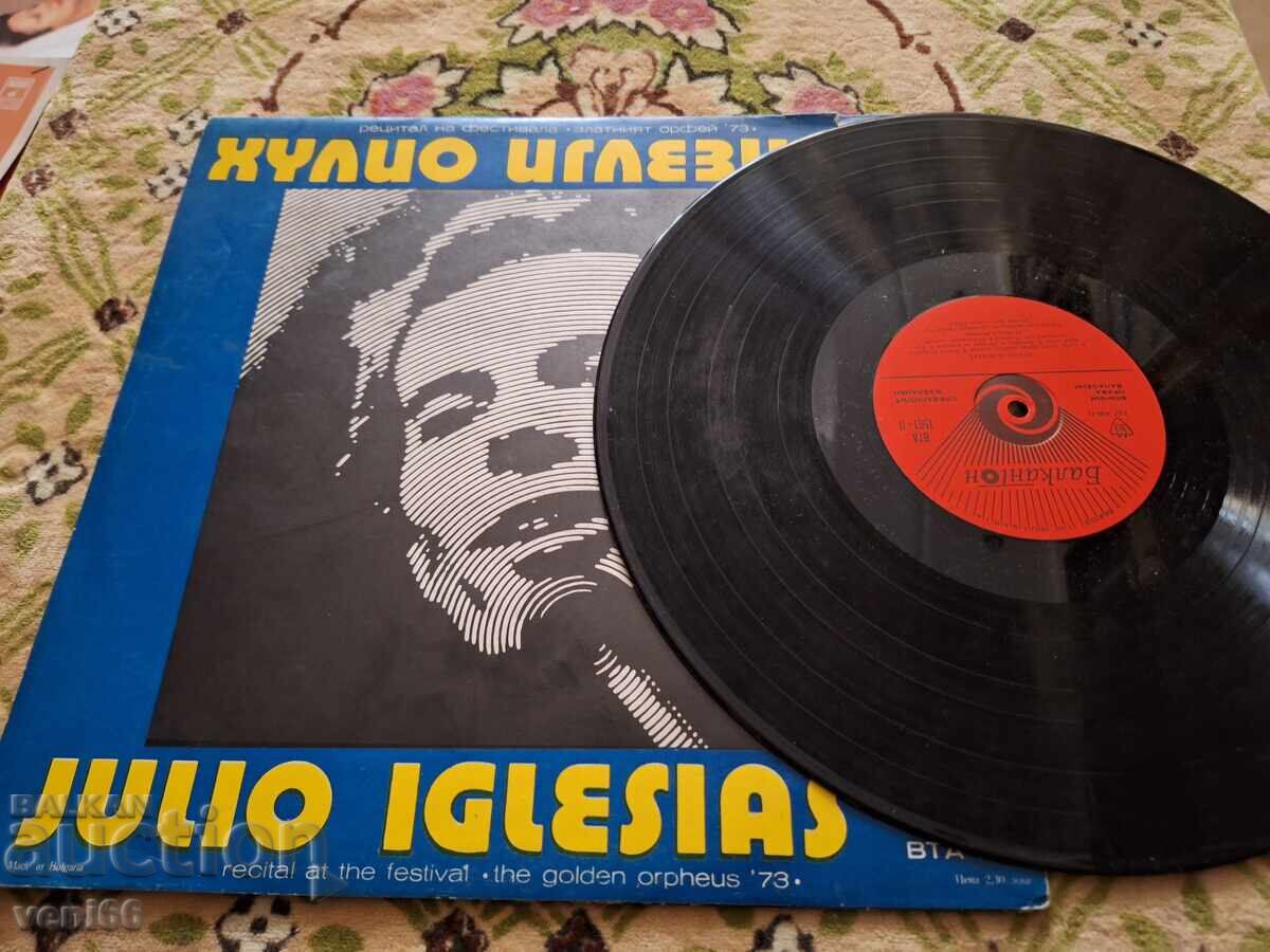 Delivery of VTA 1561 Teresa and Julio