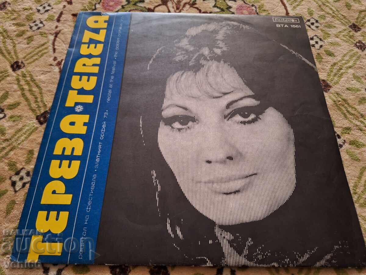 VTA 1561 Teresa and Julio