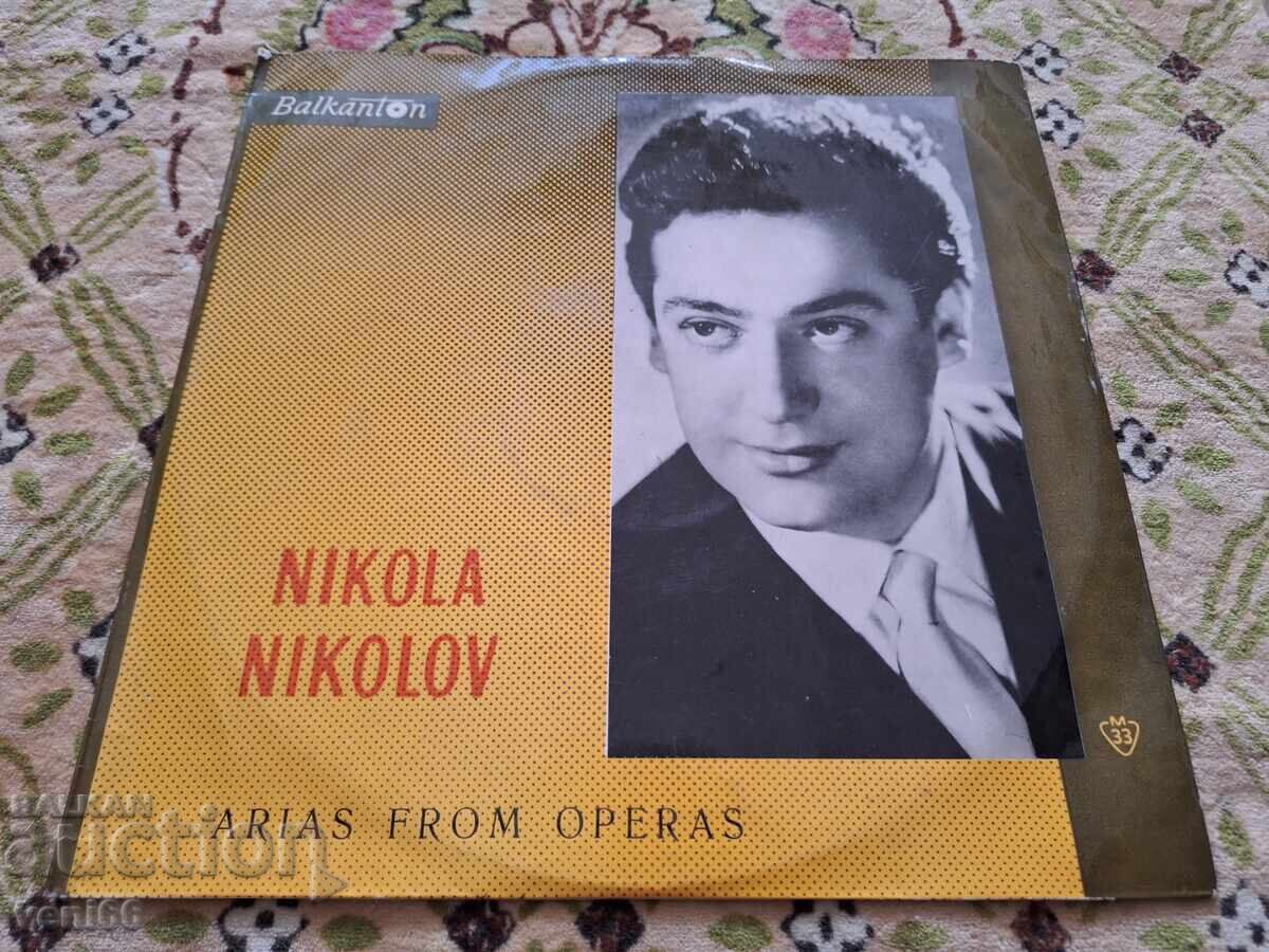 VOA 251 Nikola Nikolov