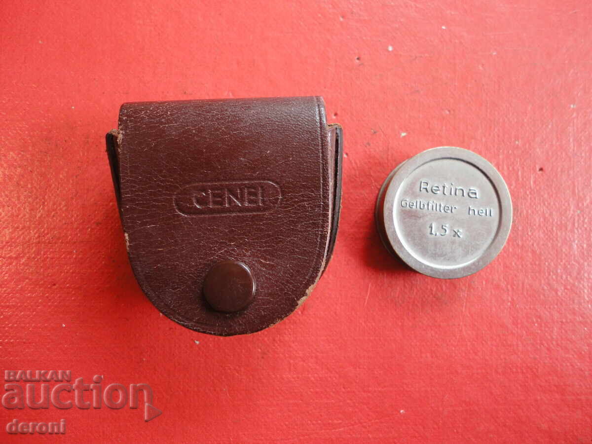 Filtru Retina Kodak 1 cu preț 25.00 BGN | € 12.78