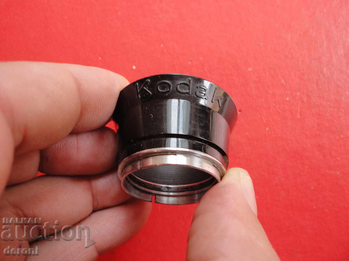 Livrarea Filtru Retina Kodak 2