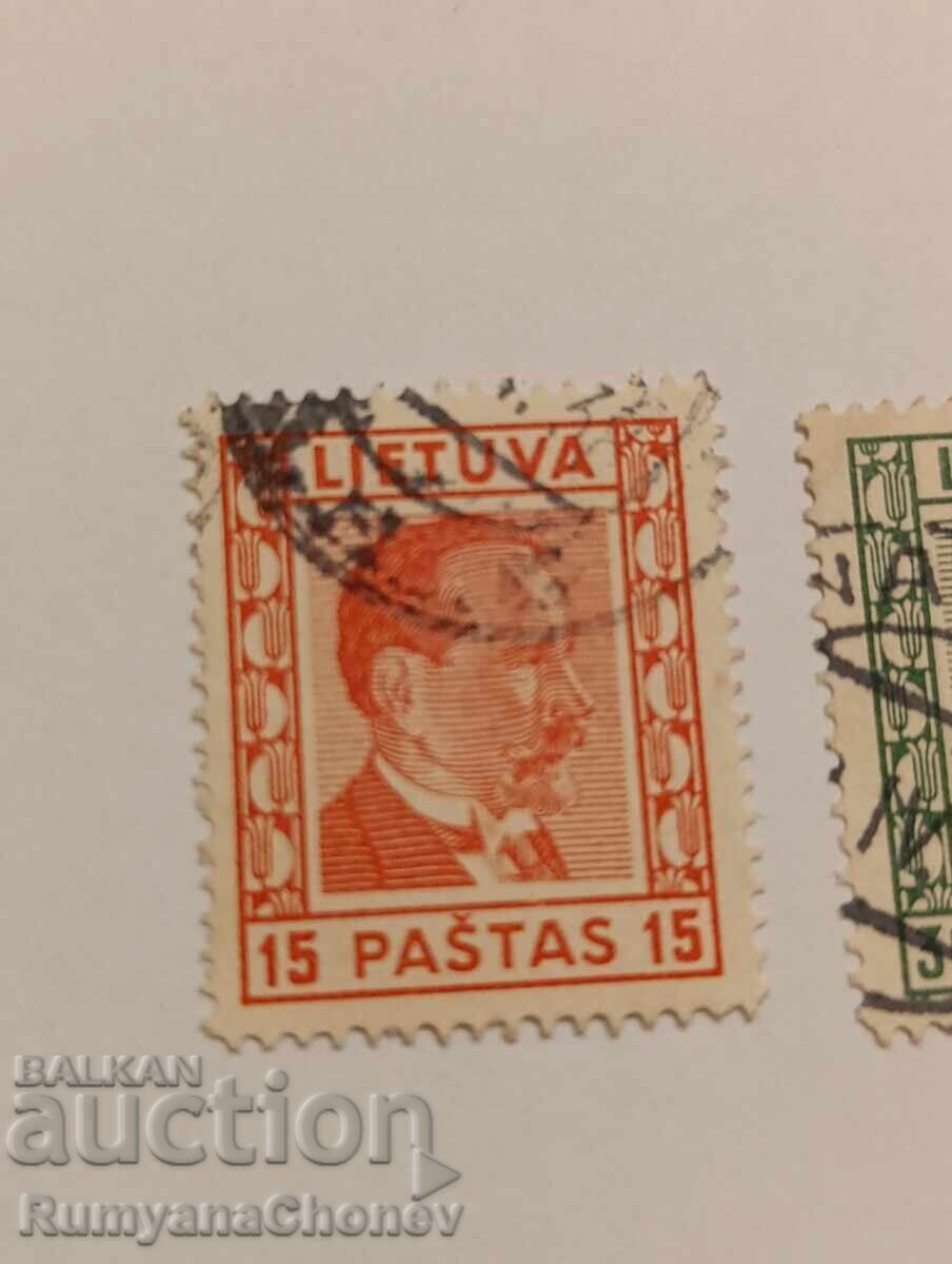 Timbre poștale Letonia 1936 cu preț 4.00 BGN | € 2.05