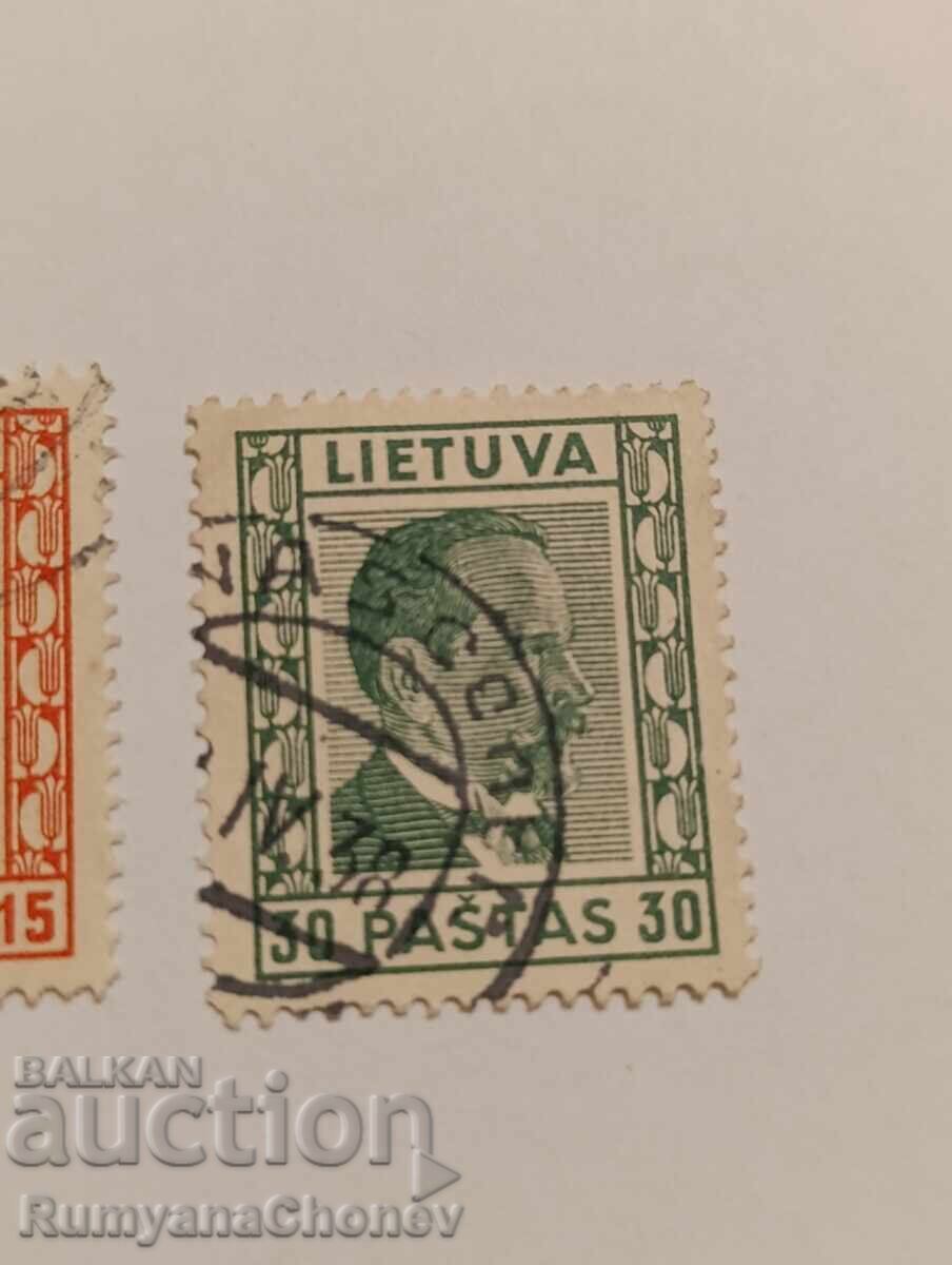 Licitație Timbre poștale Letonia 1936