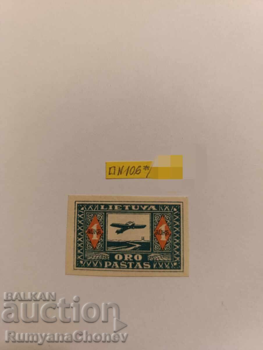 timbru poștal Letonia