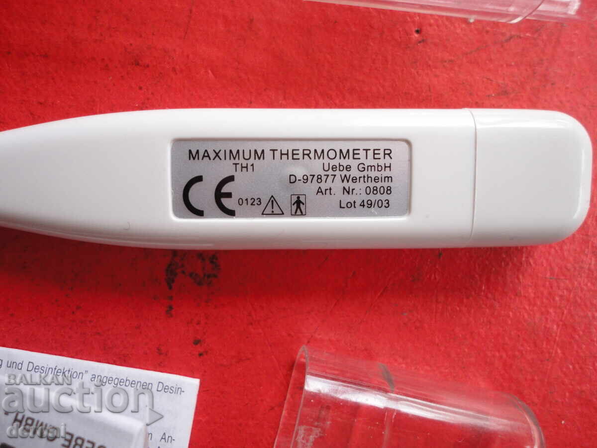 Delivery of German electronic thermometer in a box 7