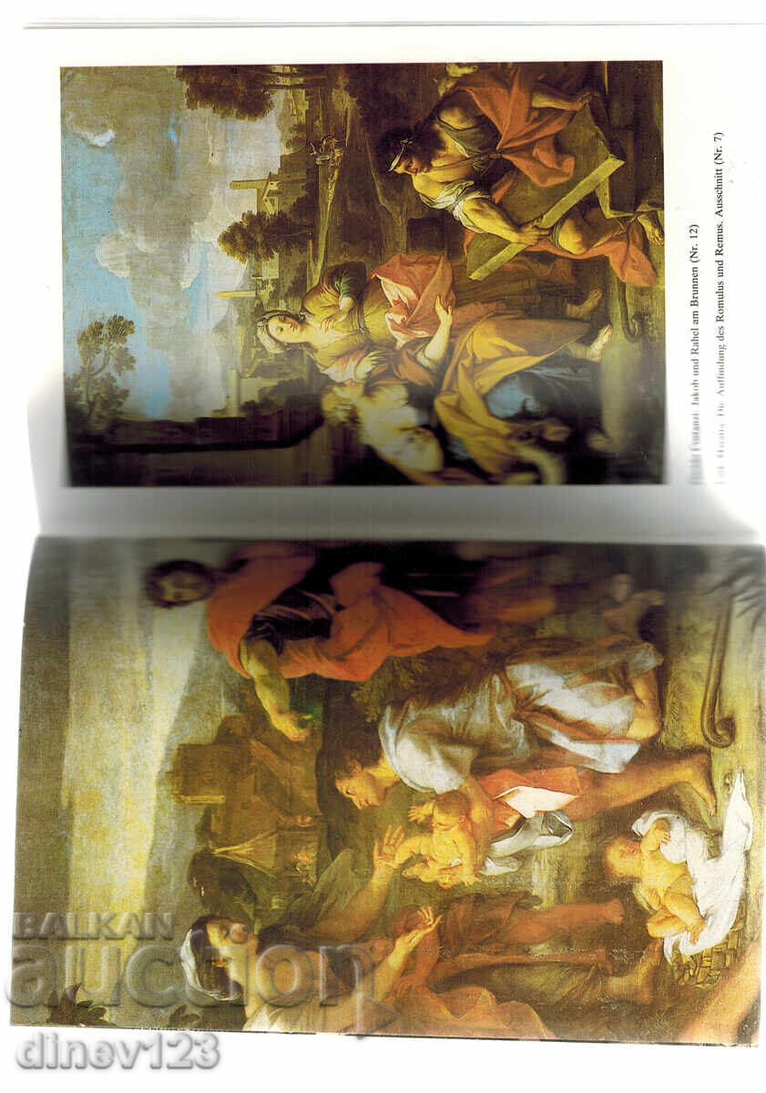 Livrarea GALERIE DE IMAGINI - CATALOG Livrarea GALERIE DE IMAGINI - CATALOG