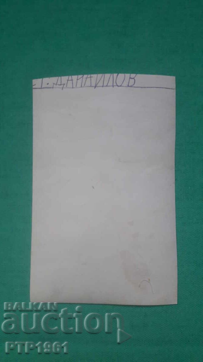 кино-България с цена € 0.26 | 0.51 лв. кино-България с цена € 0.26 | 0.51 лв.