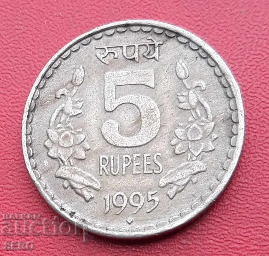 India - 5 rupii 1995