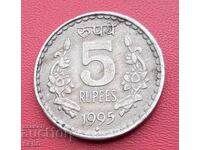 India - 5 rupii 1995