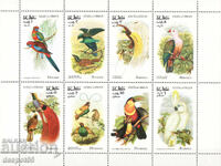 2006. Оман. Екзотични птици. Блок. ILLEGAL.