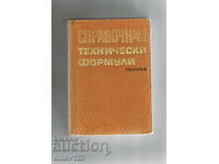 GHID DE FORMULE TEHNICE - V. LOIPOLD