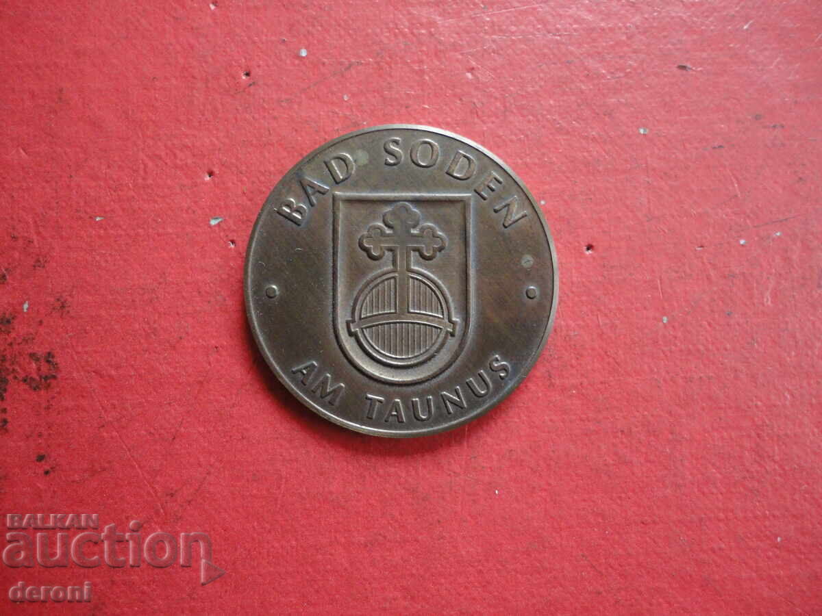 Γερμανικό μετάλλιο για εξαιρετικά αθλητικά επιτεύγματα με τιμή 20.00 BGN | € 10.23