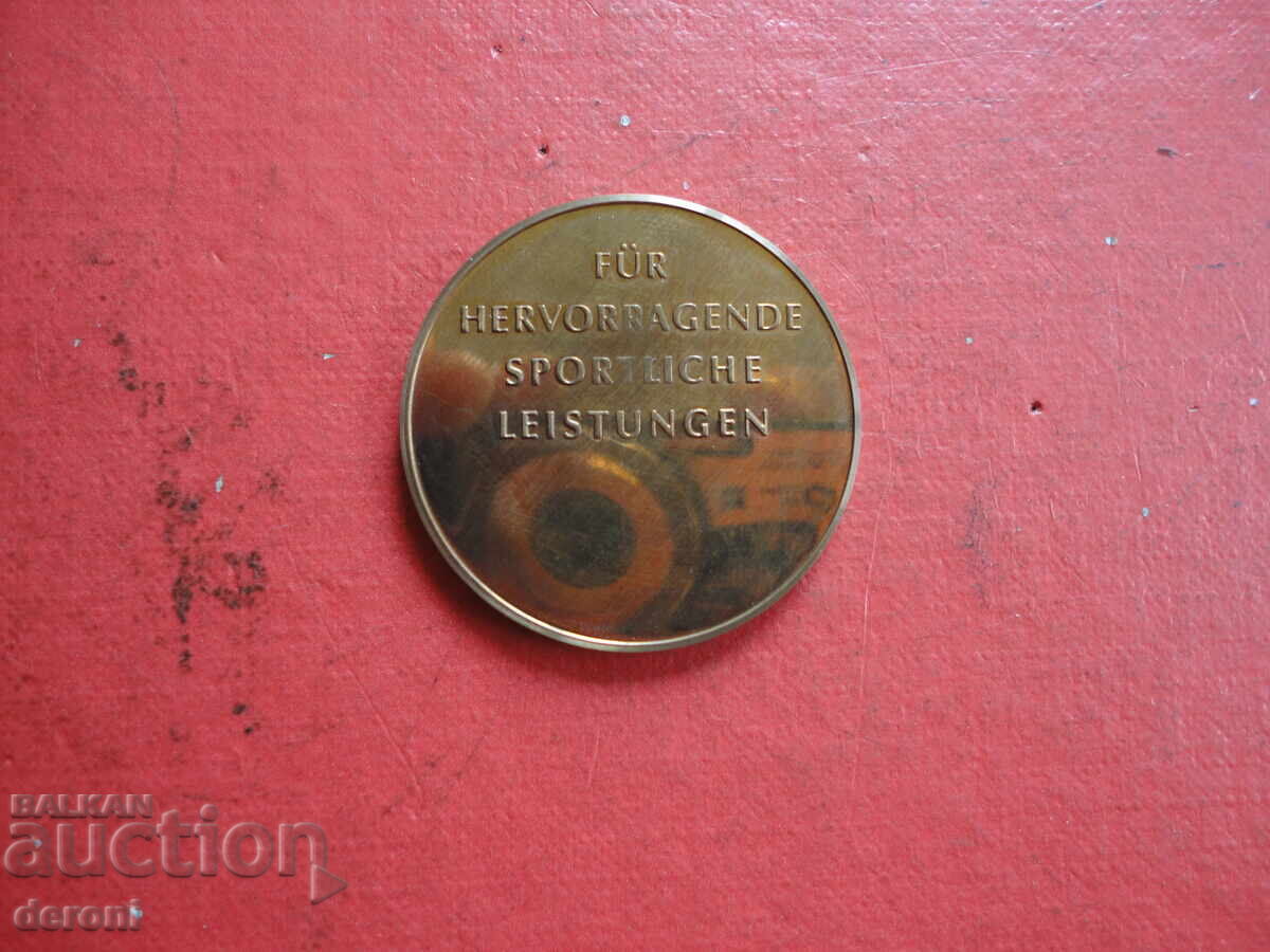 Παράδοση Γερμανικό μετάλλιο για εξαιρετικά αθλητικά επιτεύγματα