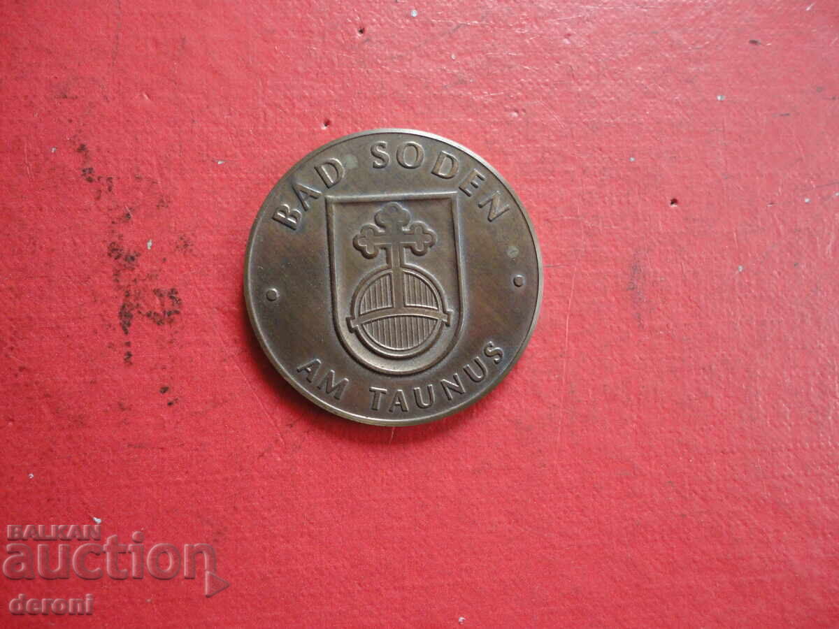 Γερμανικό μετάλλιο για εξαιρετικά αθλητικά επιτεύγματα - 5