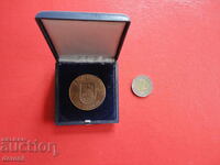 Γερμανικό μετάλλιο για εξαιρετικά αθλητικά επιτεύγματα