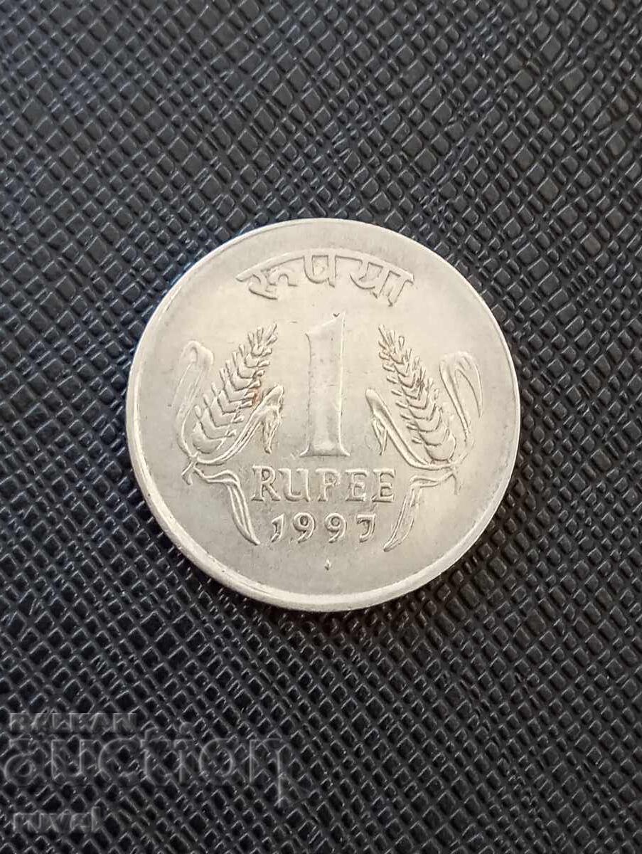 Индия 1 рупия 1997 г.