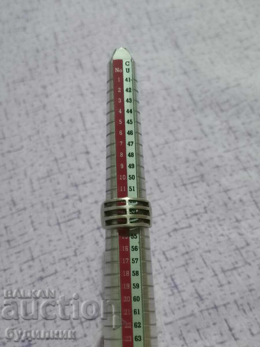 Solid Silver Ring. 17mm. Listing Over 100 Auctions - 6 Solid Silver Ring. 17mm. Listing Over 100 Auctions - 6