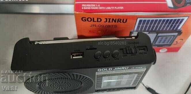 Ηλιακό ραδιόφωνο με φανάρι, Bluetooth, USB, φανάρι SD+LED JR-097 BTS με τιμή 24.50 BGN | € 12.53