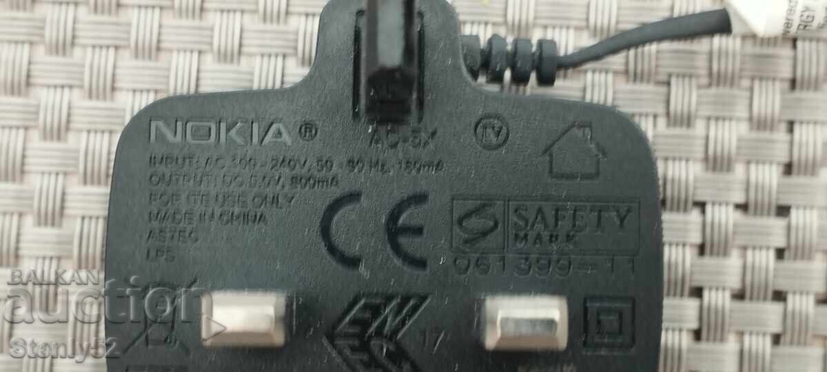 Livrarea Încărcător, adaptor cu USB