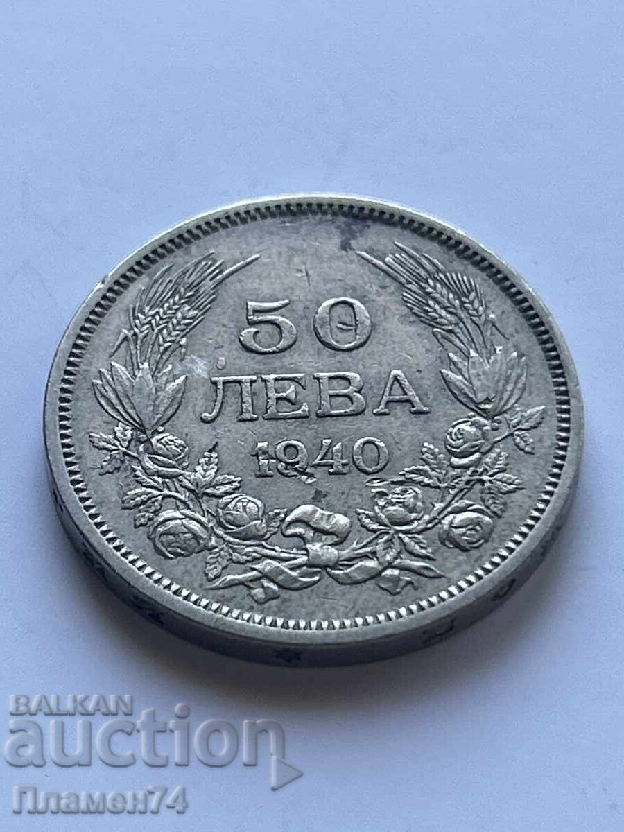 50 Leva 1940 Bulgaria 50 Leva 1940 Bulgaria