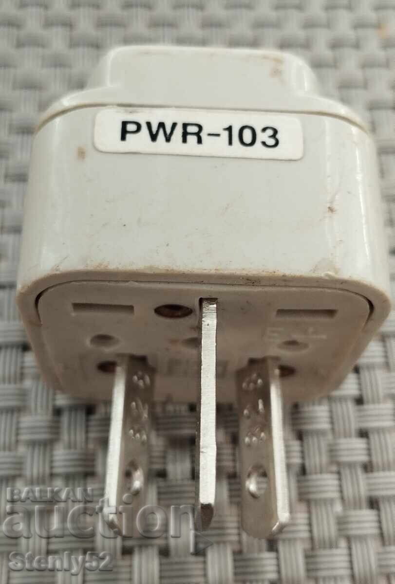 Δημοπρασία Μετατροπέας ταξιδίου για ηλεκτρικές πρίζες