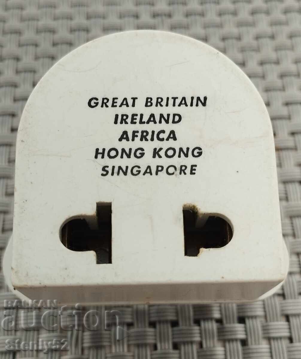 UK, Ireland, Africa, Hong Kong Electrical Socket Adapter