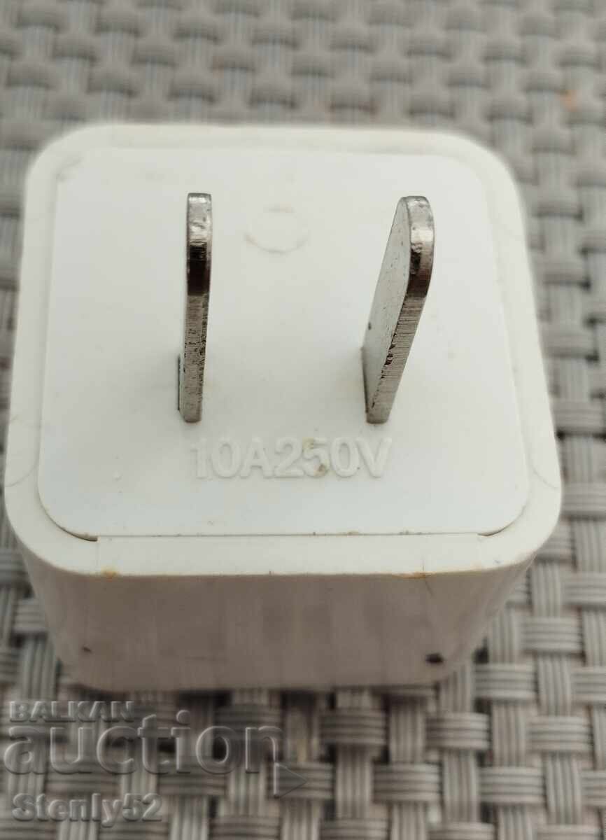 Travel Adapter for Electrical Outlets with price 5.00 BGN | € 2.56