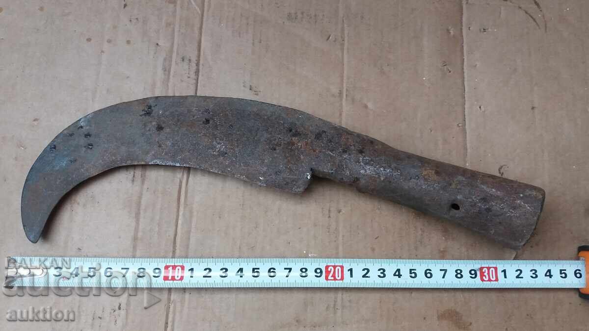 ΜΑΣΙΦ ΚΟΦΤΕΡΗ ΚΟΦΤΕΡΗ, ΤΣΕΚΟΥΡΙ, ΤΣΕΚΟΥΡΙ - ΑΝΑΓΕΝΝΗΣΗ με τιμή 14.99 BGN | € 7.66