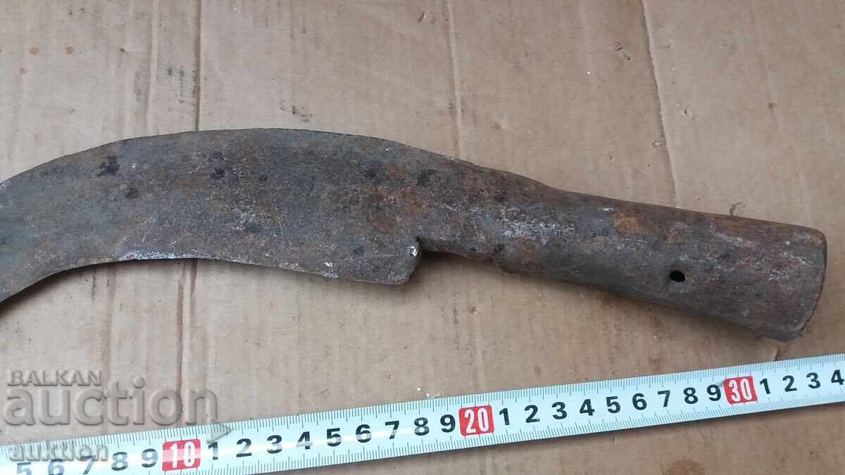 Δημοπρασία ΜΑΣΙΦ ΚΟΦΤΕΡΗ ΚΟΦΤΕΡΗ, ΤΣΕΚΟΥΡΙ, ΤΣΕΚΟΥΡΙ - ΑΝΑΓΕΝΝΗΣΗ