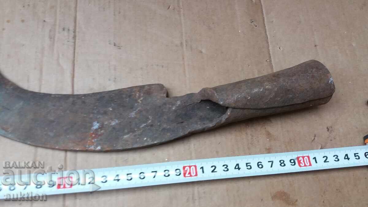 ΜΑΣΙΦ ΚΟΦΤΕΡΗ ΚΟΦΤΕΡΗ, ΤΣΕΚΟΥΡΙ, ΤΣΕΚΟΥΡΙ - ΑΝΑΓΕΝΝΗΣΗ - 5