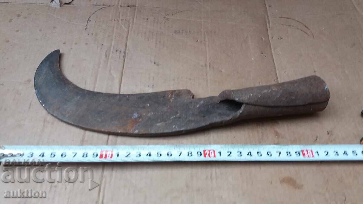 ΜΑΣΙΦ ΚΟΦΤΕΡΗ ΚΟΦΤΕΡΗ, ΤΣΕΚΟΥΡΙ, ΤΣΕΚΟΥΡΙ - ΑΝΑΓΕΝΝΗΣΗ - 6