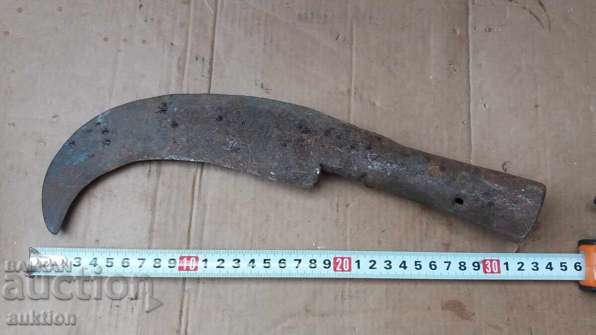 ΜΑΣΙΦ ΚΟΦΤΕΡΗ ΚΟΦΤΕΡΗ, ΤΣΕΚΟΥΡΙ, ΤΣΕΚΟΥΡΙ - ΑΝΑΓΕΝΝΗΣΗ